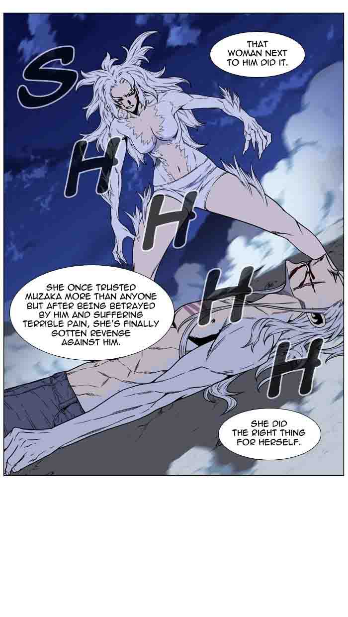 Noblesse 460 31