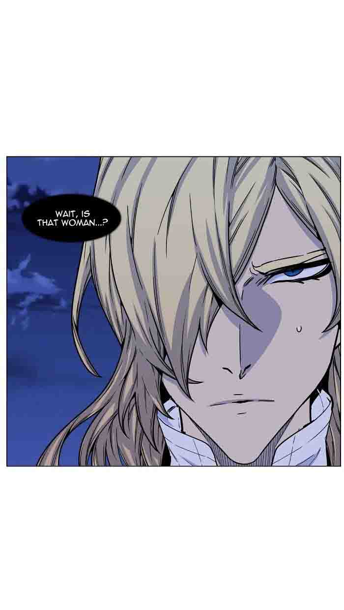 Noblesse 460 32