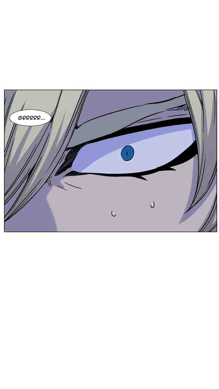 Noblesse 460 33