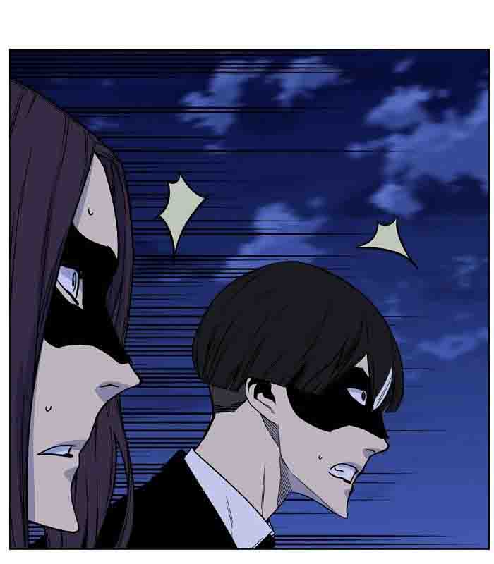 Noblesse 460 34