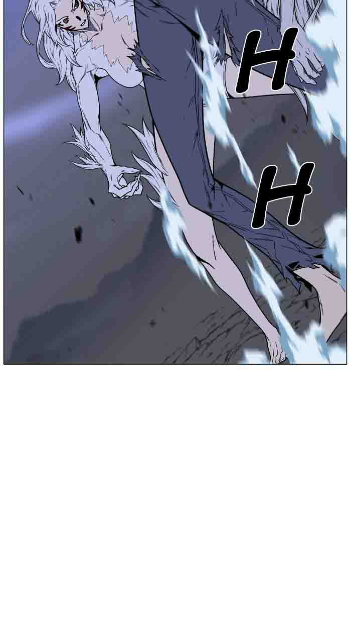 Noblesse 460 36