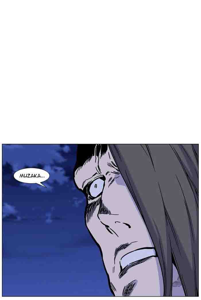 Noblesse 460 39