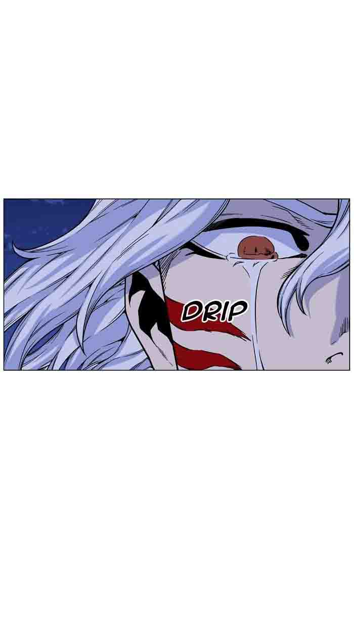 Noblesse 460 4