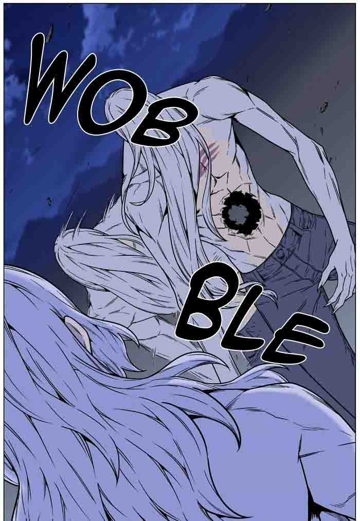 Noblesse 460 40