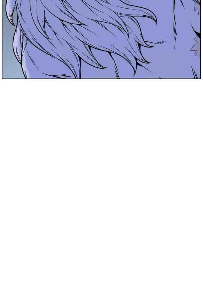 Noblesse 460 41