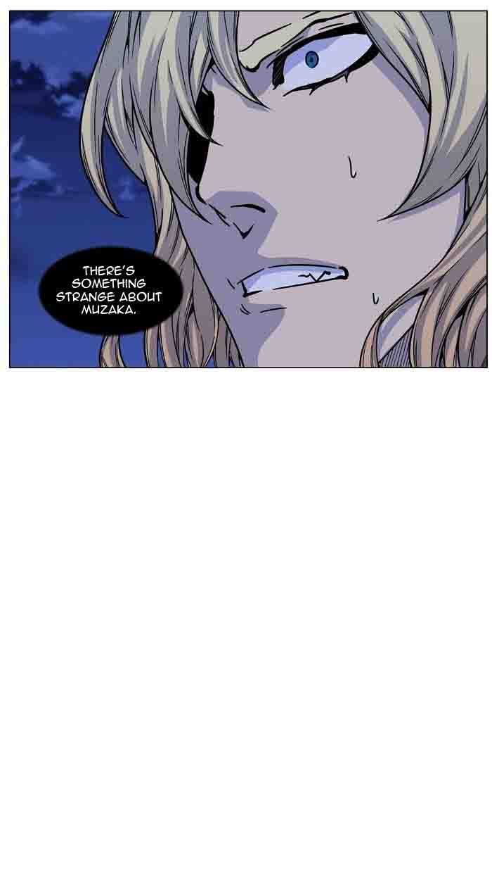 Noblesse 460 42