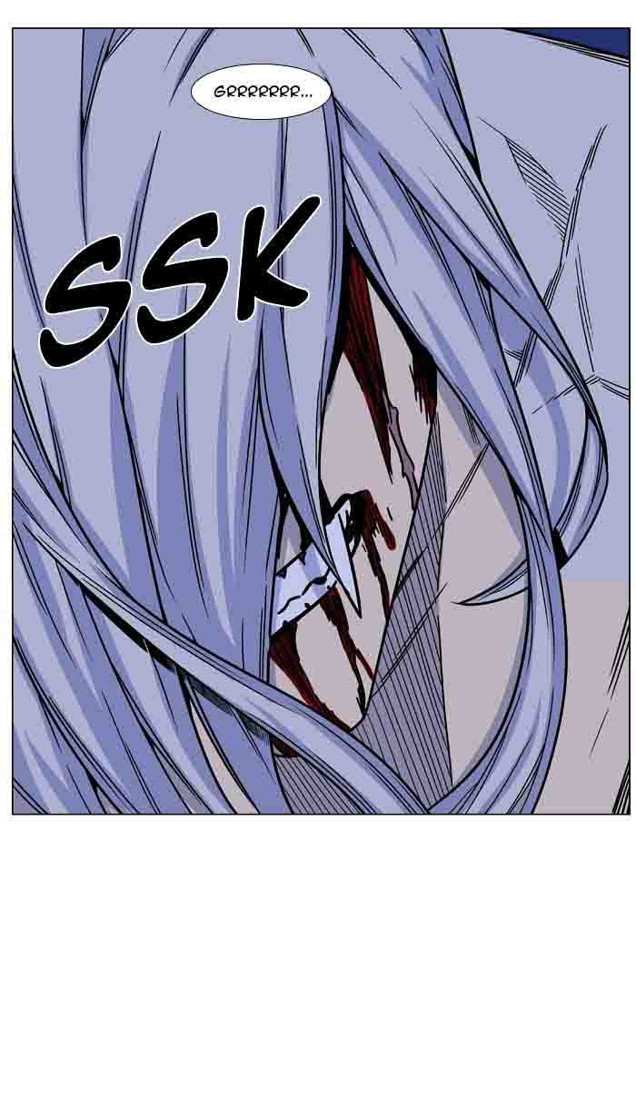 Noblesse 460 43