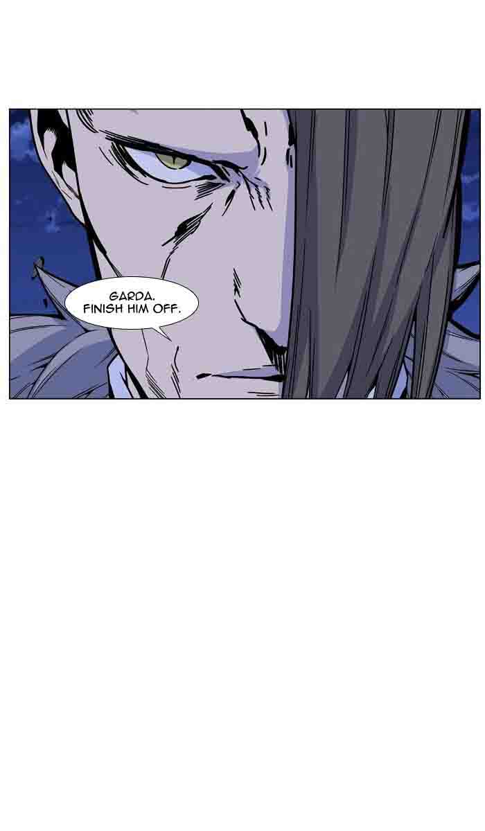 Noblesse 460 44