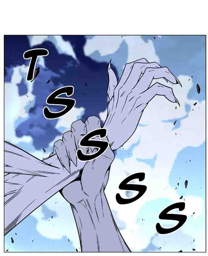 Noblesse 460 52