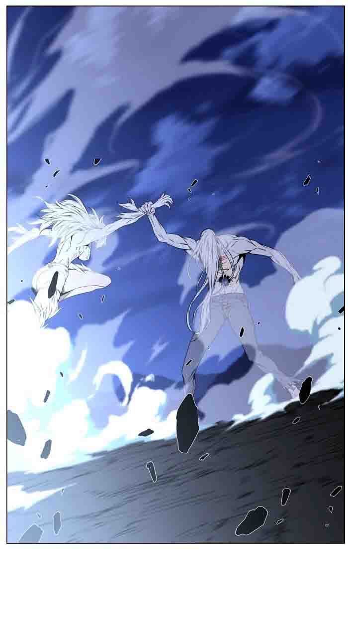 Noblesse 460 53