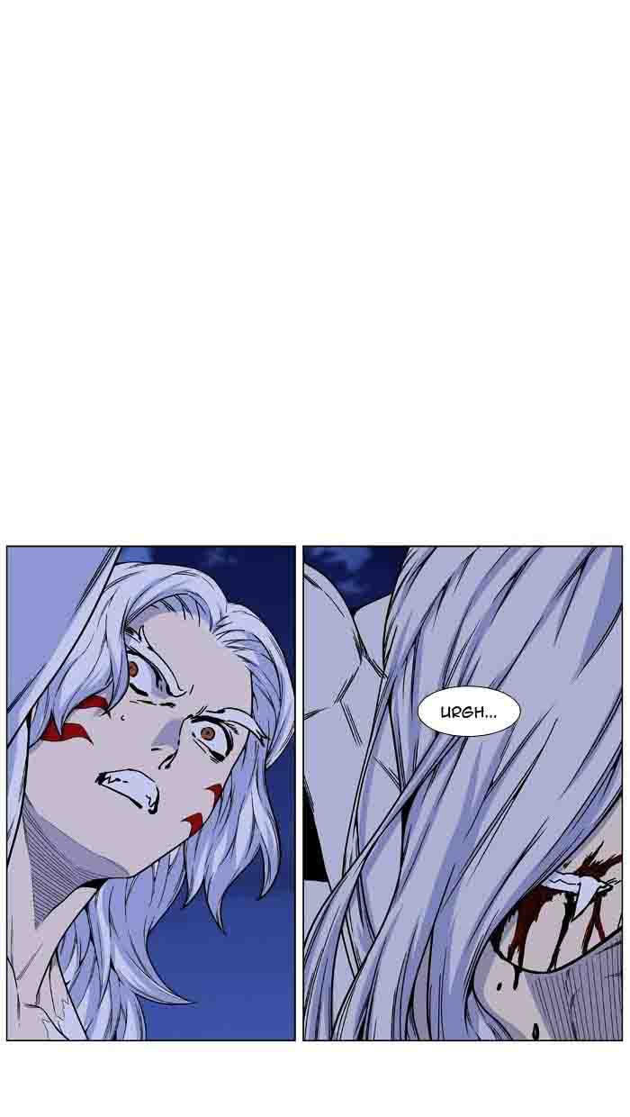 Noblesse 460 54