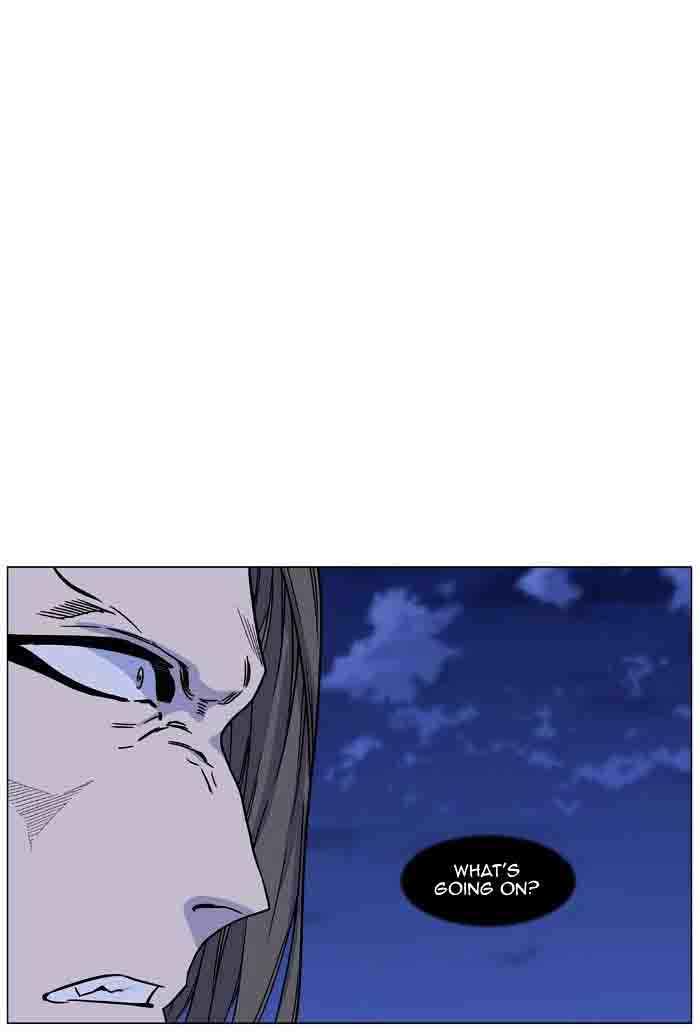 Noblesse 460 55