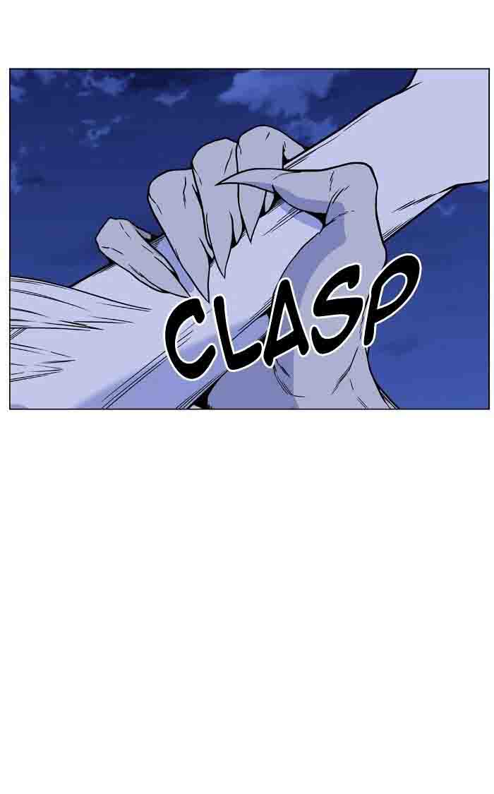 Noblesse 460 57