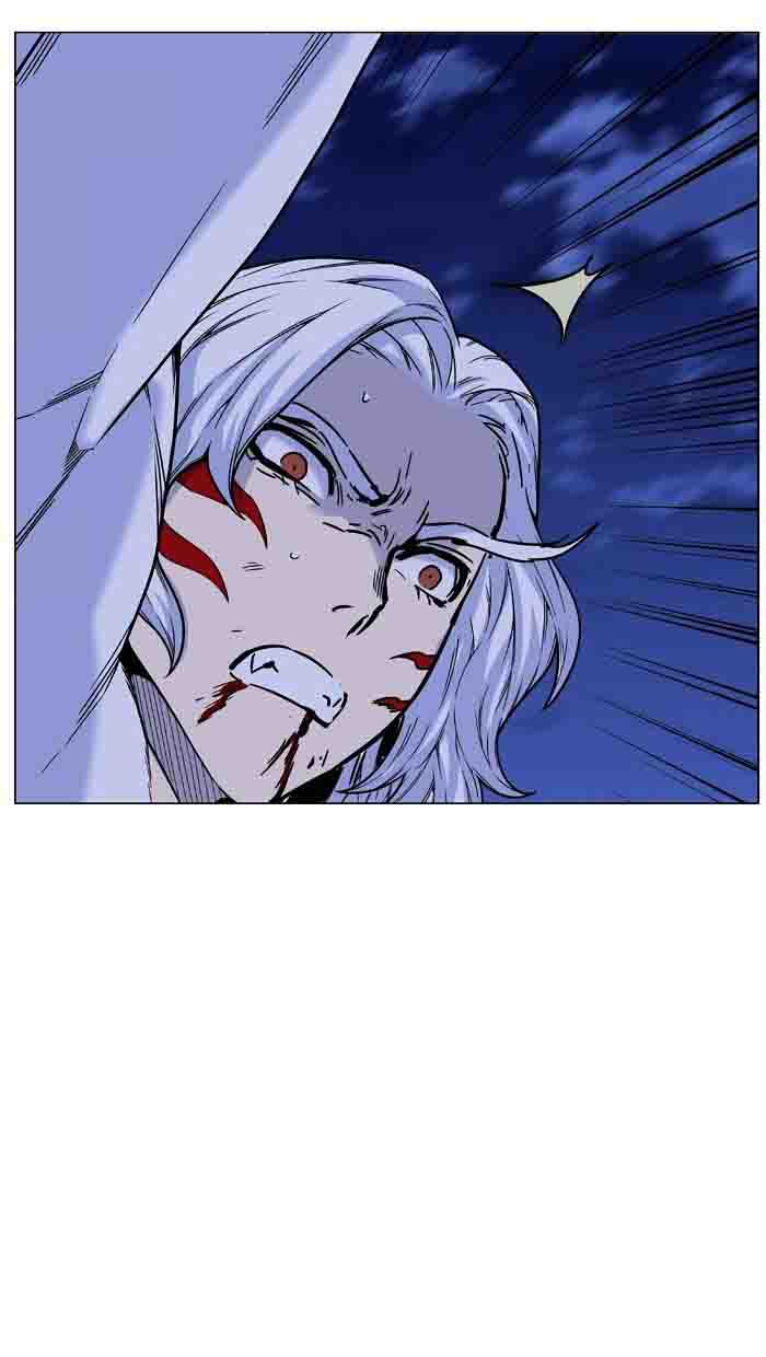 Noblesse 460 58