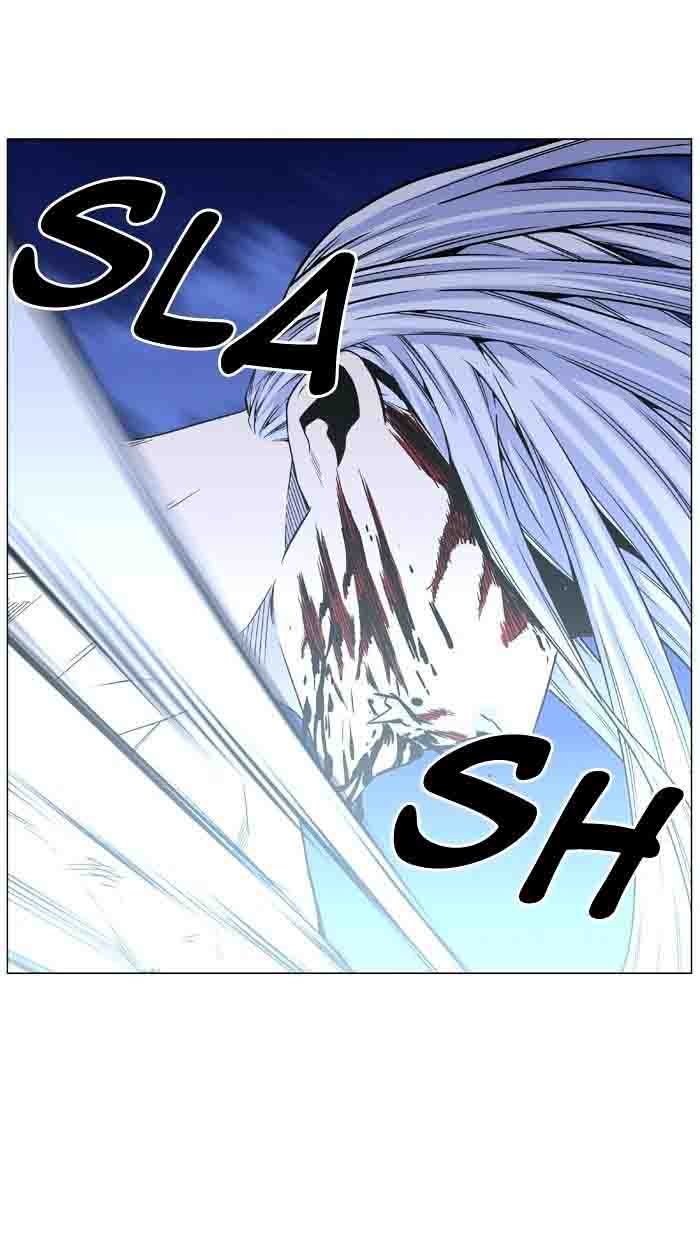 Noblesse 460 61