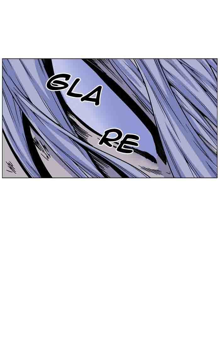 Noblesse 460 62