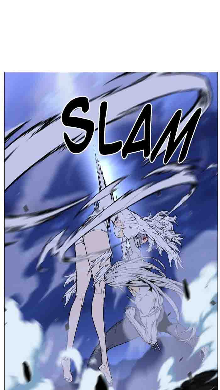 Noblesse 460 64