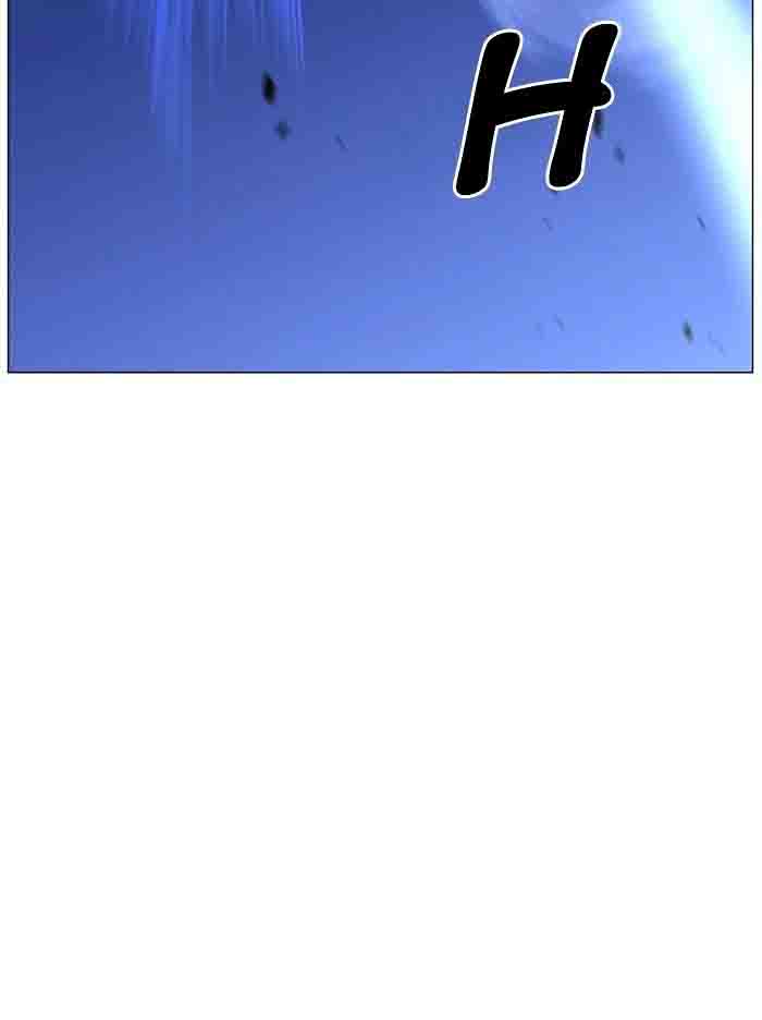 Noblesse 460 67