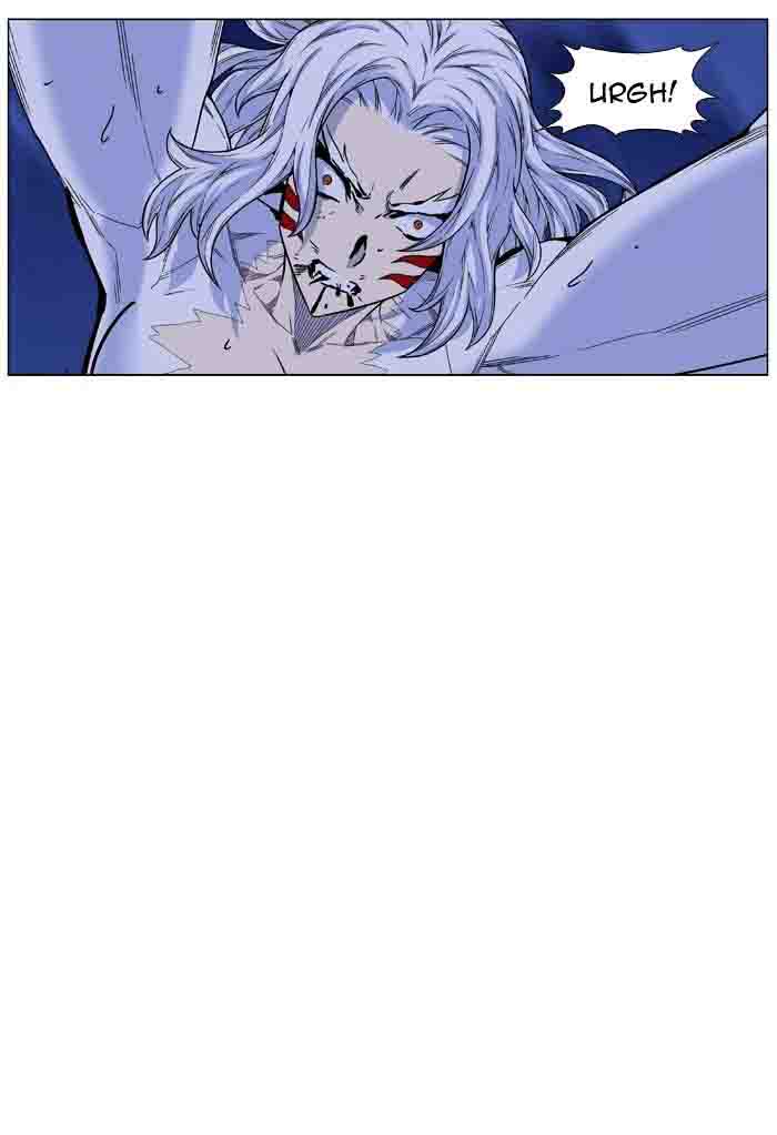 Noblesse 460 68