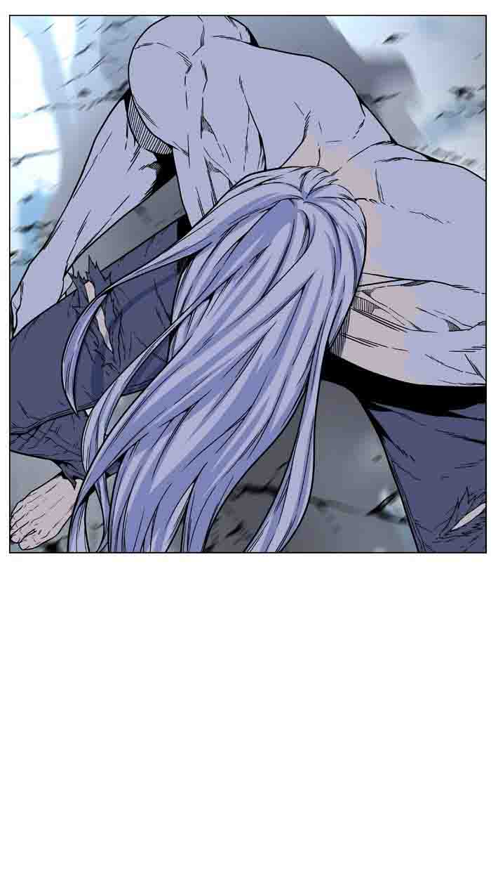 Noblesse 460 70