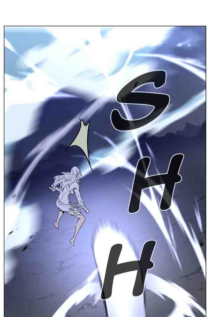 Noblesse 460 74
