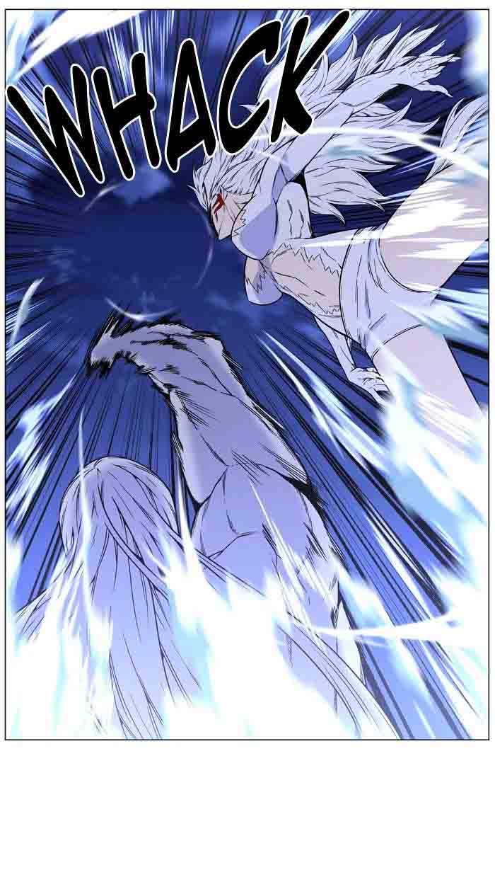 Noblesse 460 76