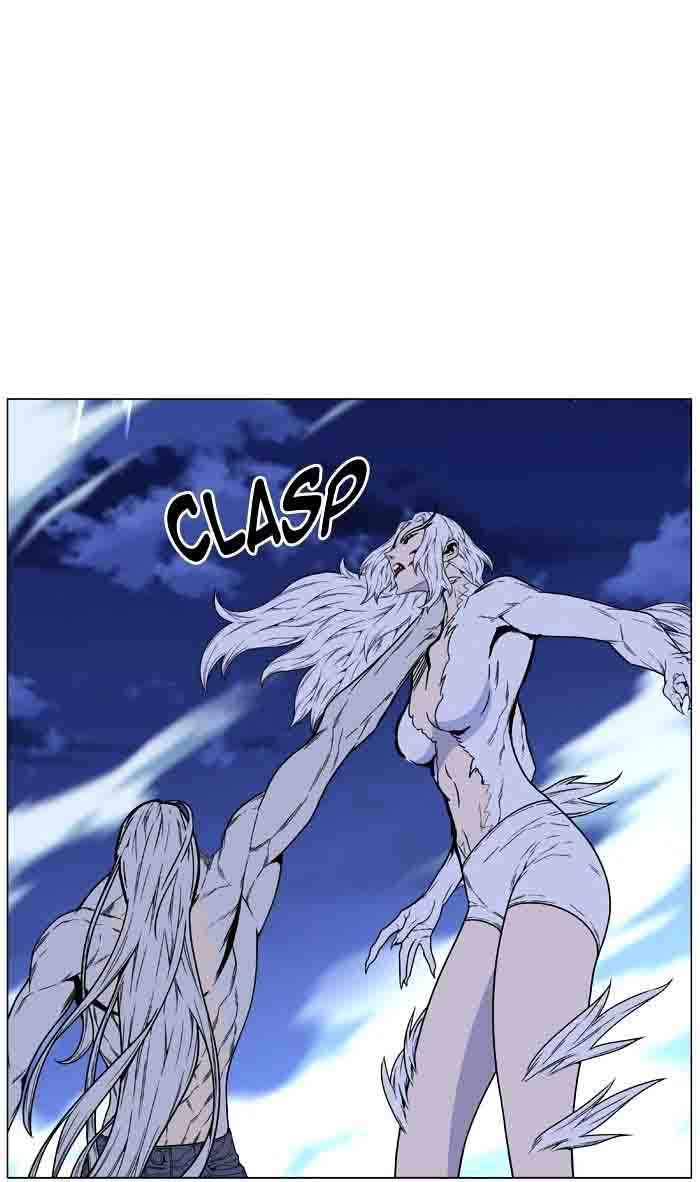 Noblesse 460 77
