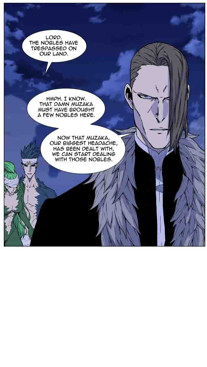 Noblesse 460 8