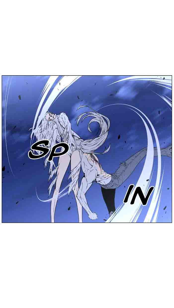 Noblesse 460 81