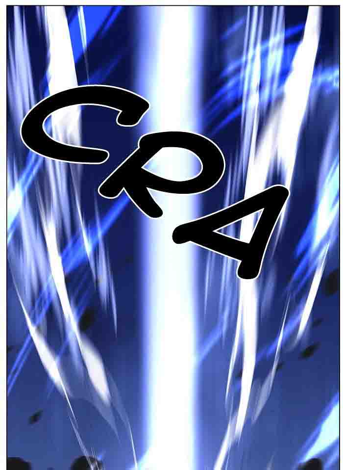 Noblesse 460 83
