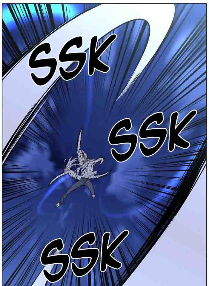 Noblesse 460 86