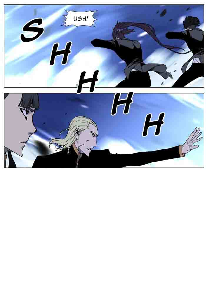 Noblesse 460 90