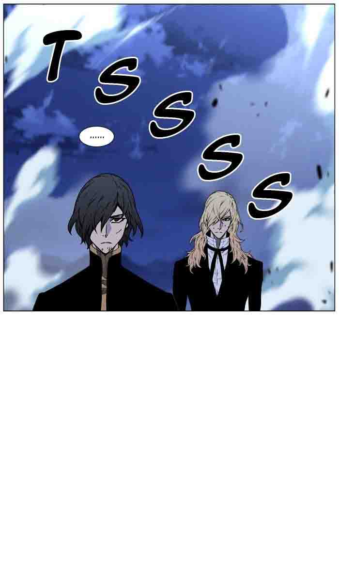 Noblesse 460 91