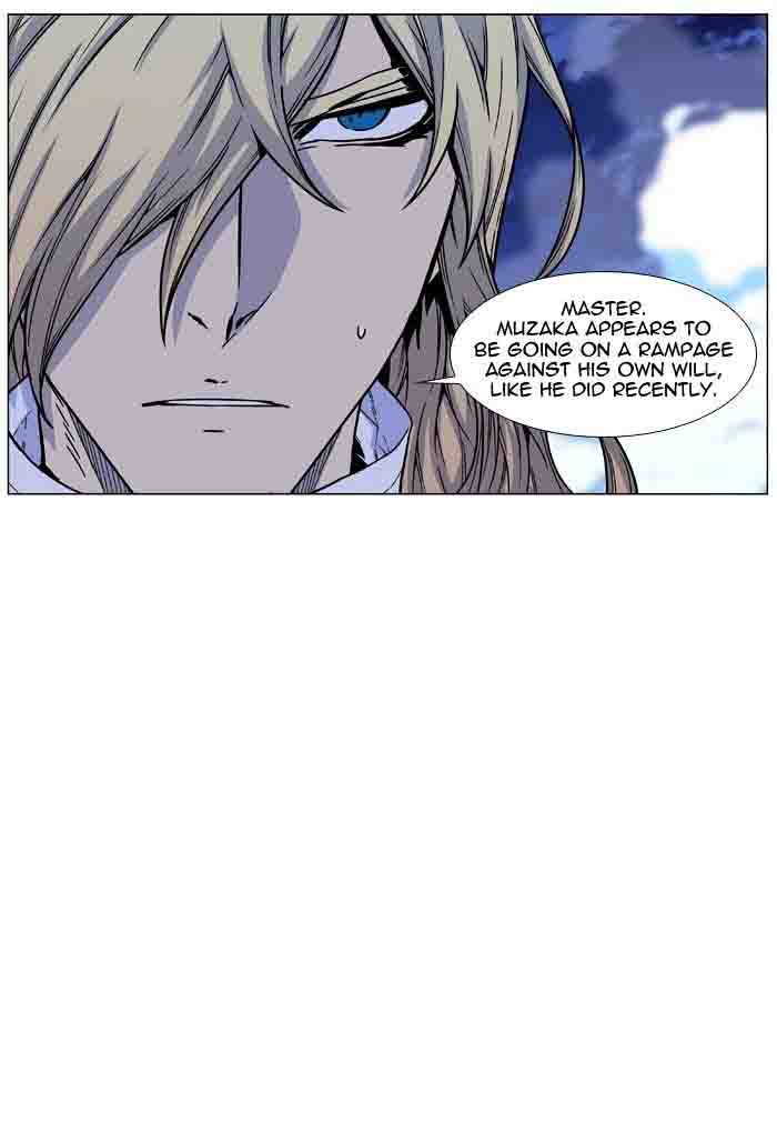 Noblesse 460 92