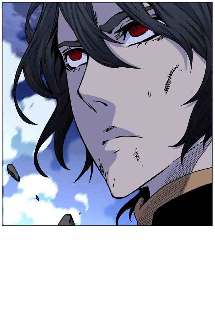 Noblesse 460 93