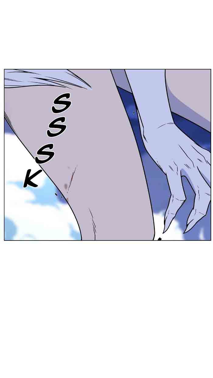 Noblesse 461 45