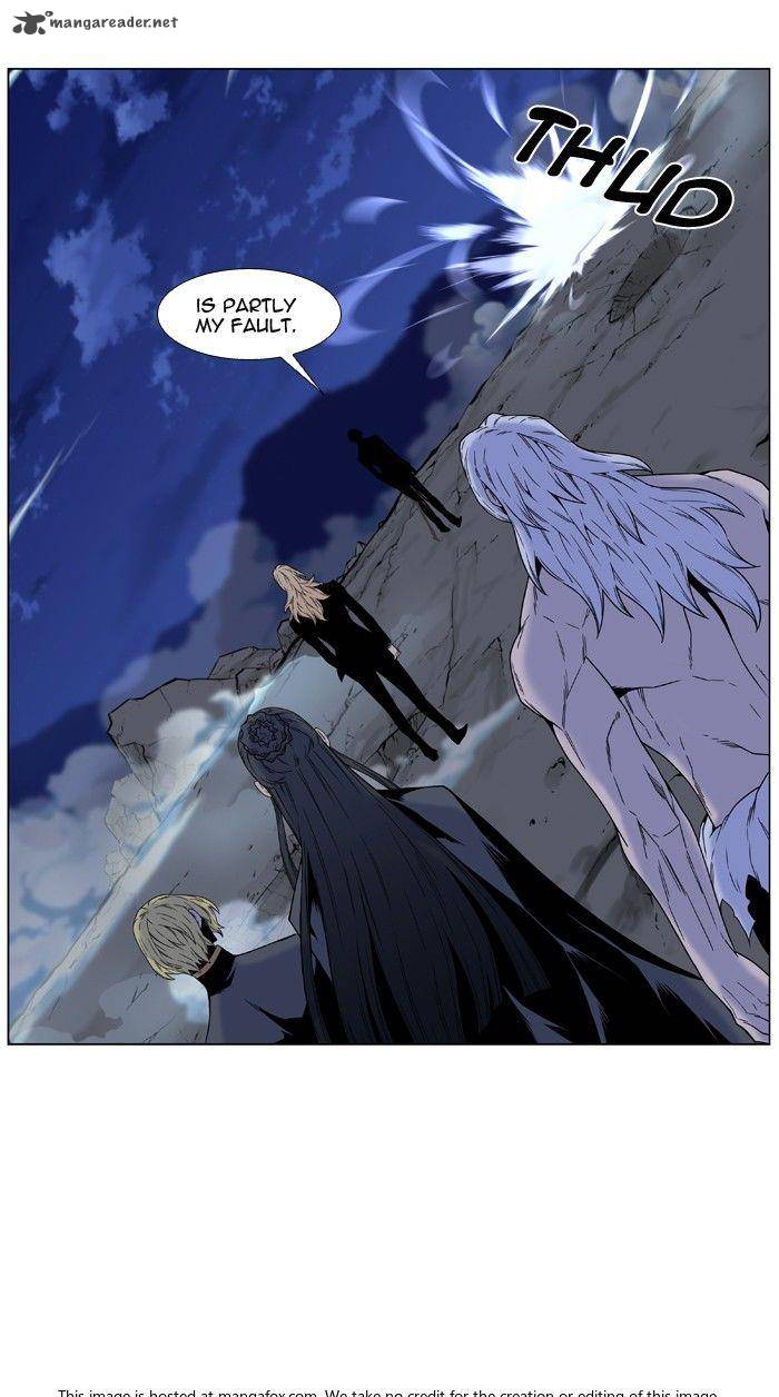 Noblesse 462 101