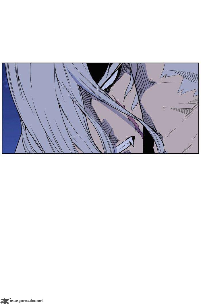 Noblesse 462 111