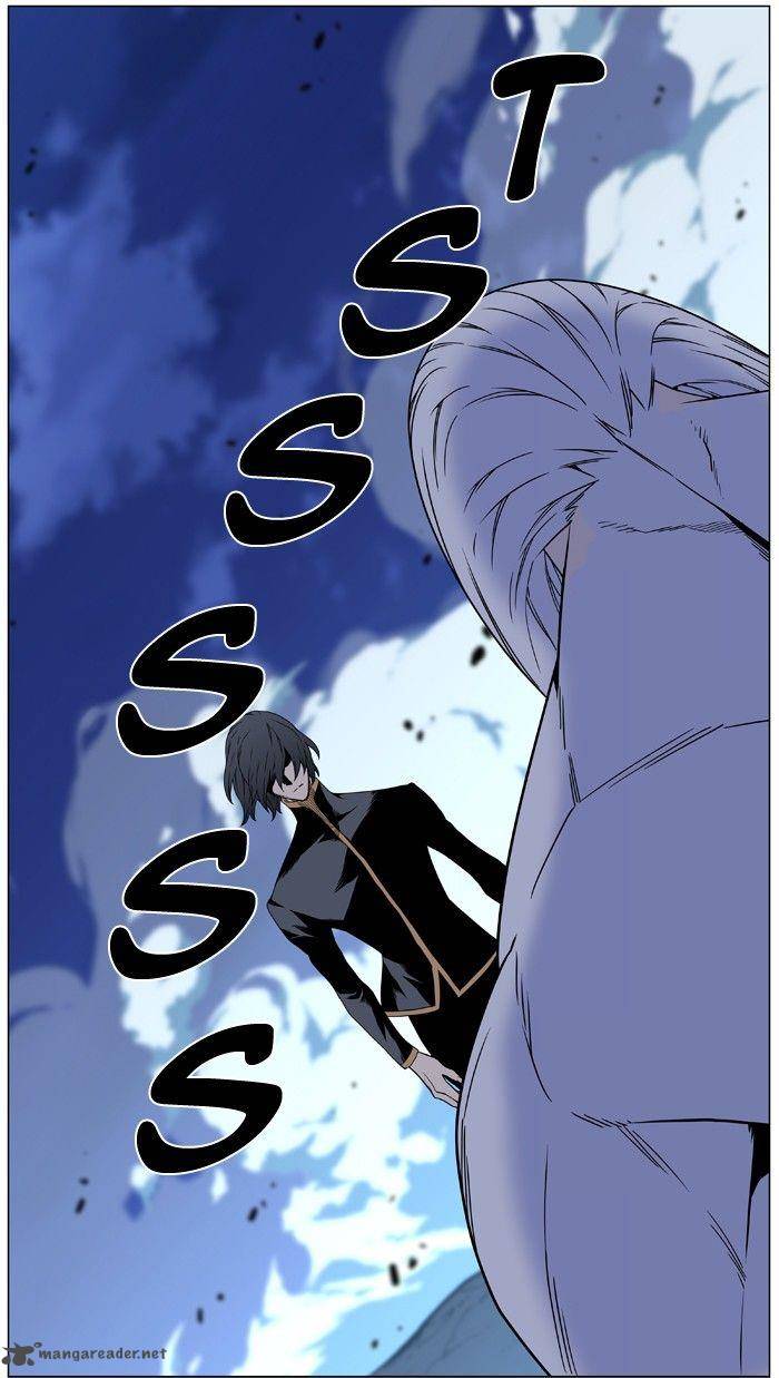 Noblesse 462 113