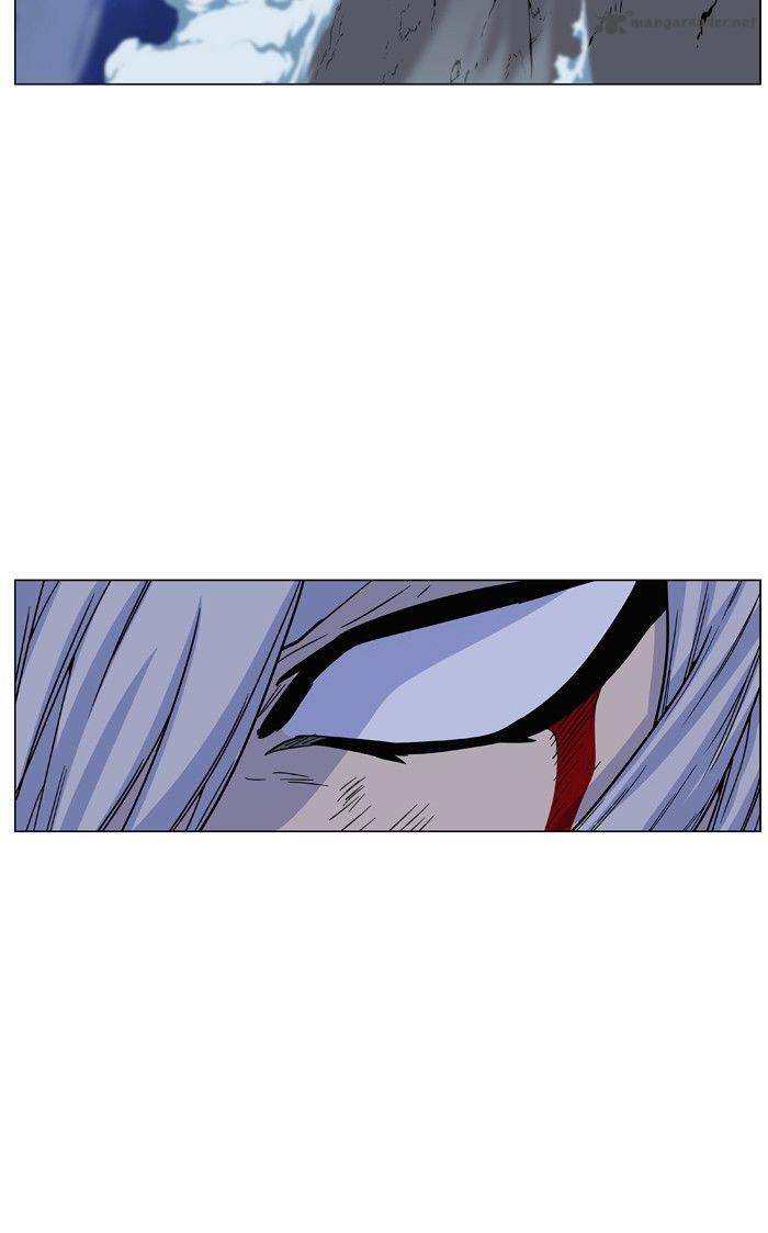 Noblesse 462 115