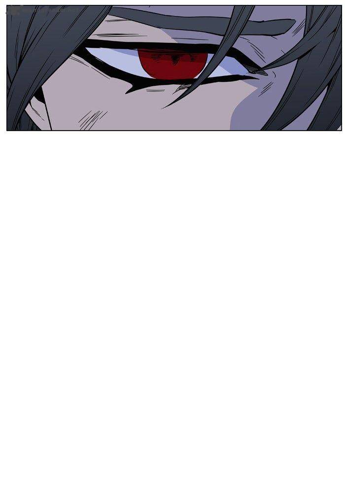 Noblesse 462 116