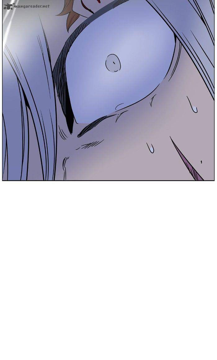 Noblesse 462 120