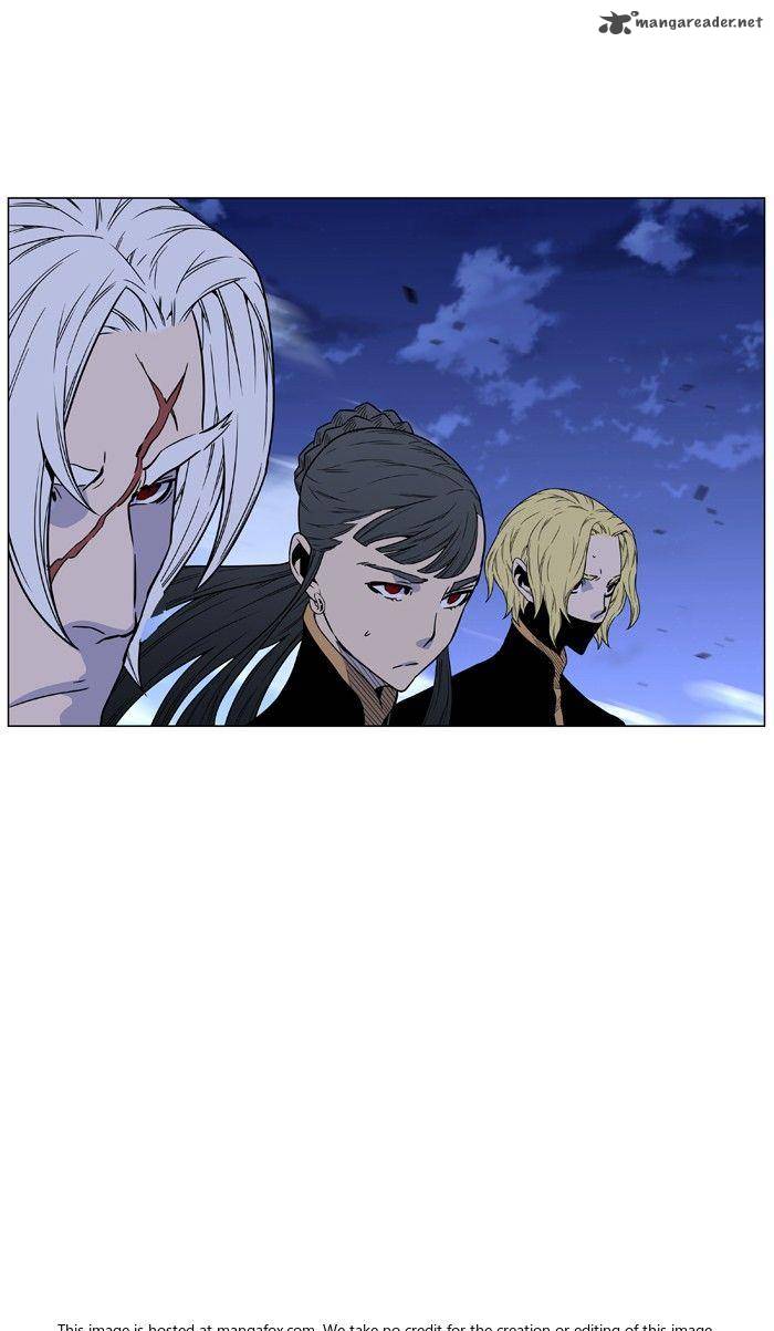 Noblesse 462 128