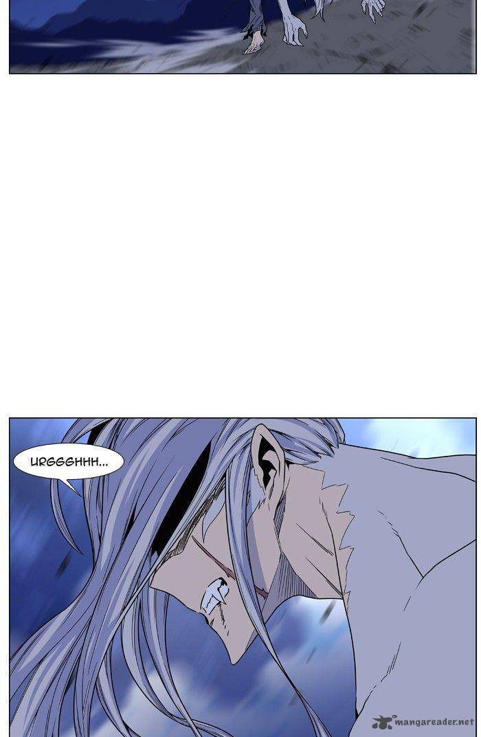 Noblesse 462 14