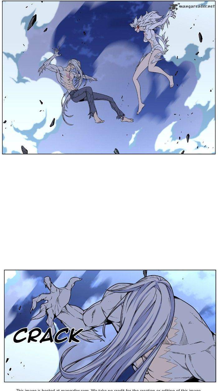 Noblesse 462 24