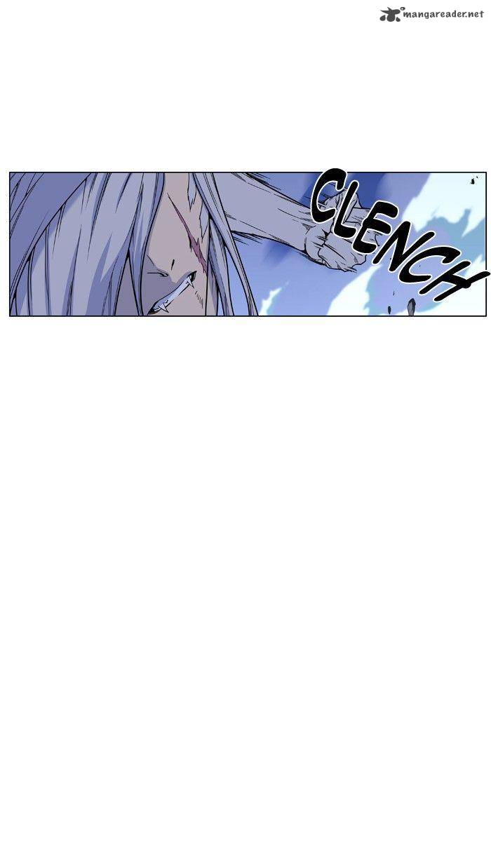Noblesse 462 27