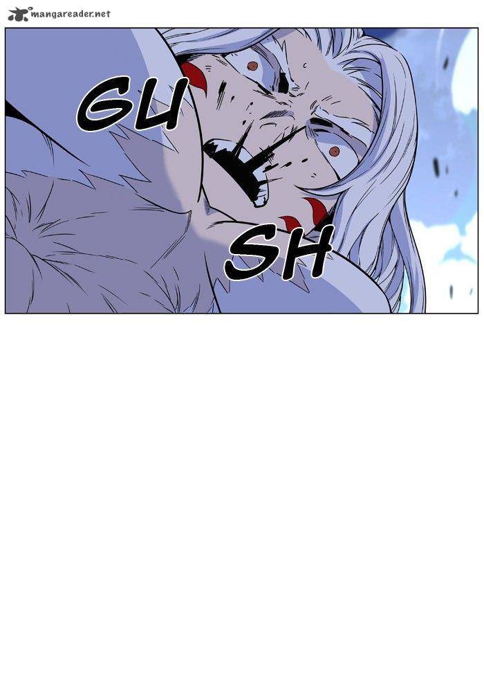 Noblesse 462 39