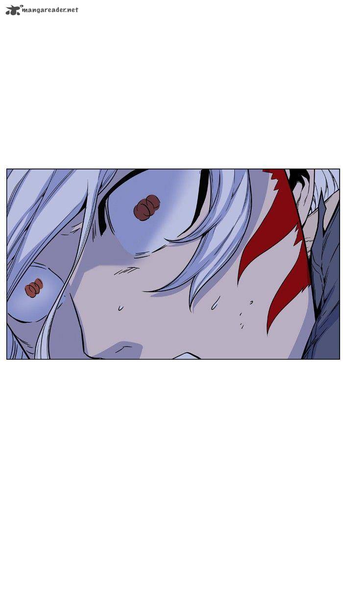 Noblesse 462 42