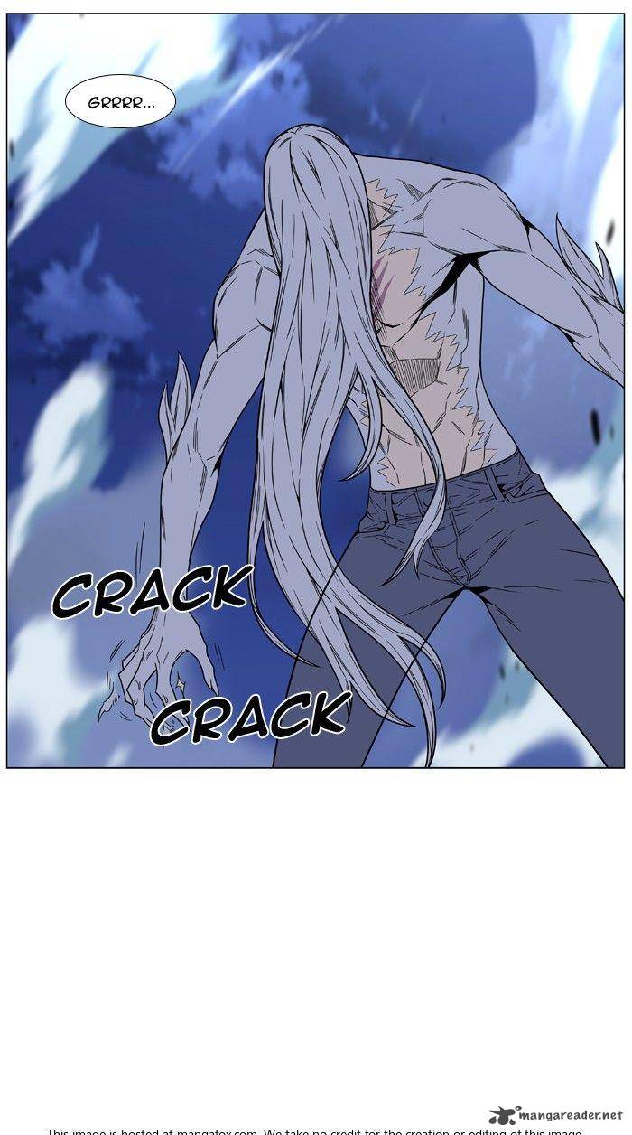 Noblesse 462 47