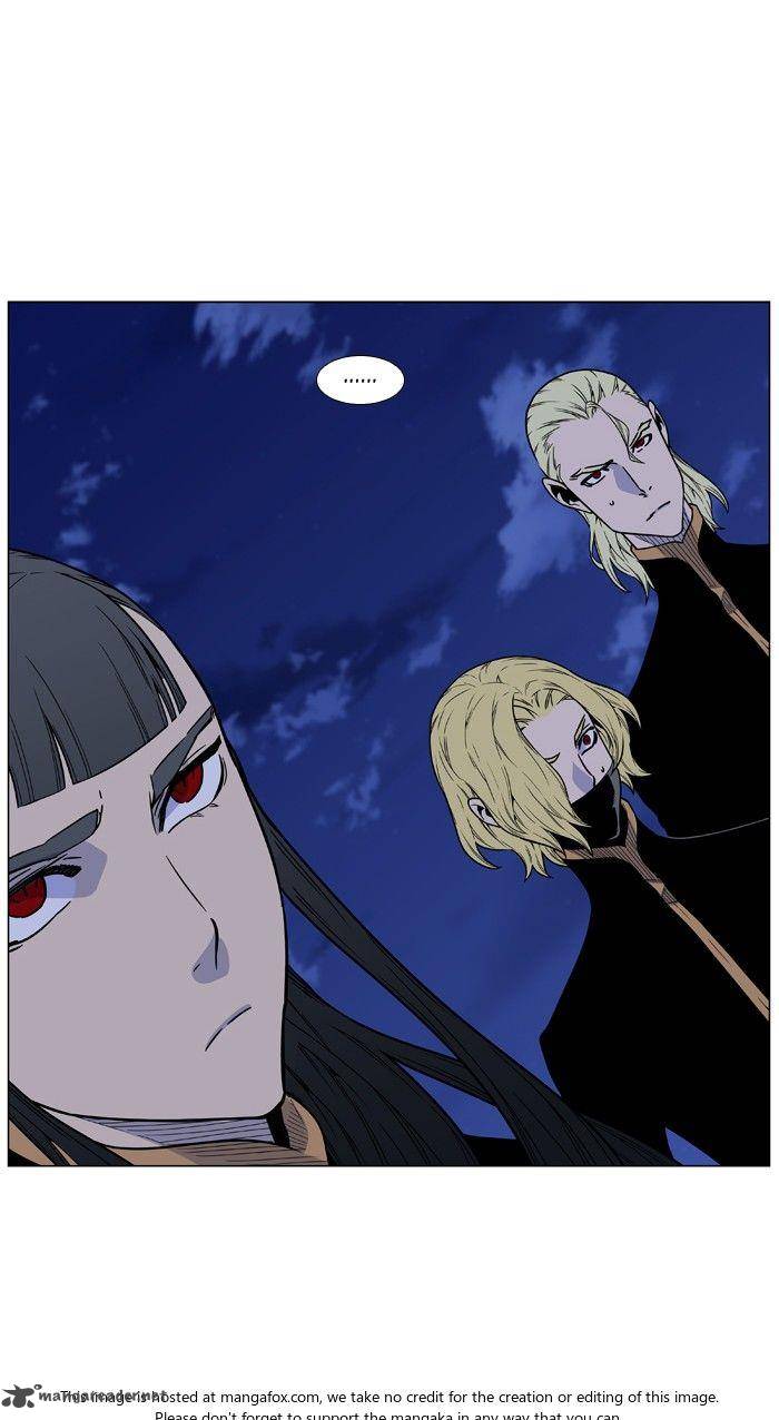 Noblesse 462 51